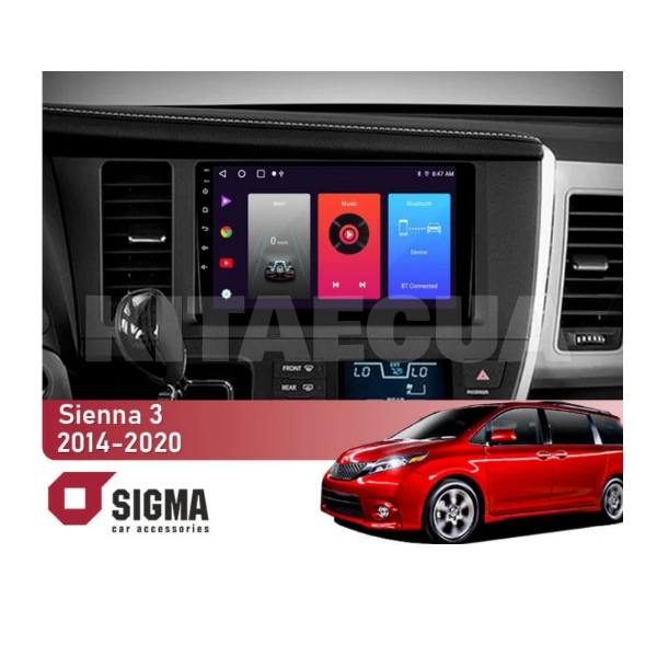 Штатна магнітола F9216 2+32 Gb 9" Toyota Sienna 2014-2020 SIGMA4car (30603) - 2