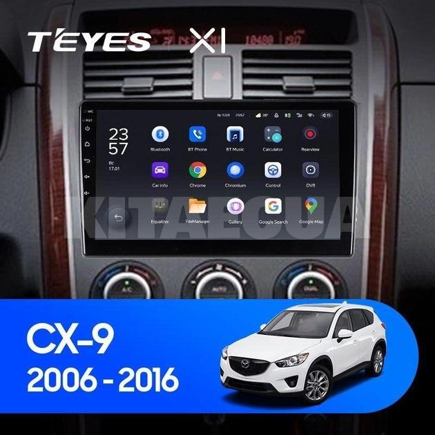 Штатная магнитола X1 2+32Gb 10" Mazda CX-9 TB 2006-2016 Teyes (26834) - 3