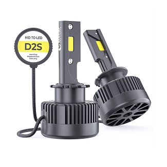 LED лампа для авто D2S 35W 6000K STELLAR