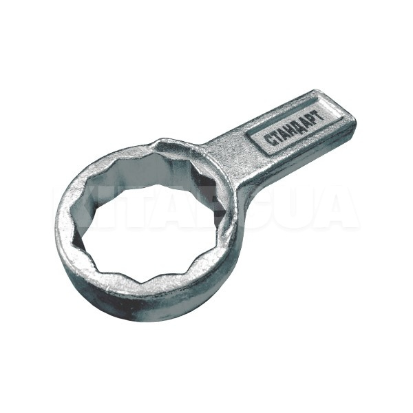 Ключ накидной односторонний коленчатый 46 мм СТАНДАРТ (KGNO46ST)