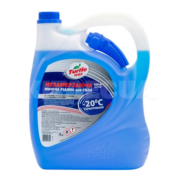Омыватель зимний 4л -20ºс Turtle Wax (PL-003)