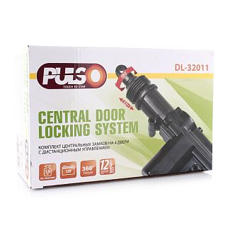 Центральний замок DL-32011 з дистанційним управління PULSO