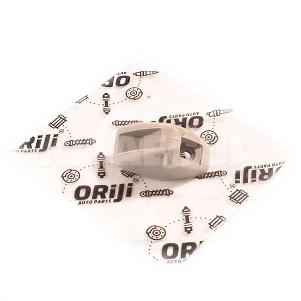 Фіксатор козирка бежевий ORIJI на Chery AMULET (A11-8402017DA)