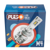 LED лампа для авто H7 PX26d 25W 6000K PULSO (M4-H7)