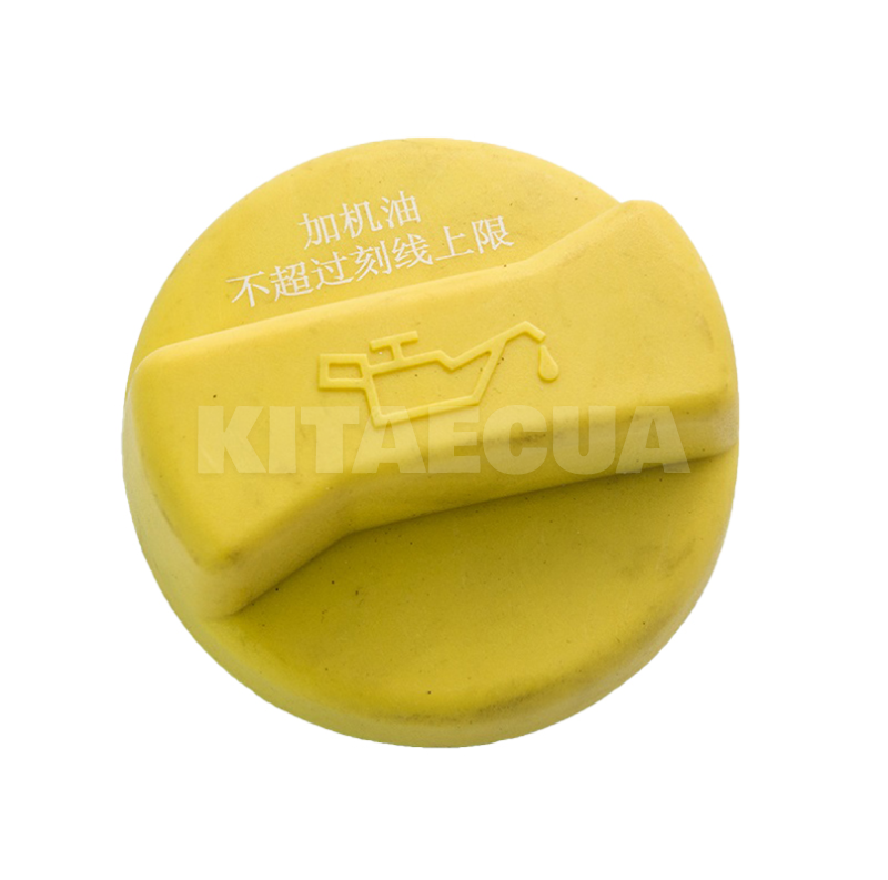 Крышка маслозаливная ОРИГИНАЛ на Chery KARRY (480-1003040BA)