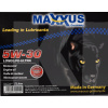 Масло моторное синтетическое 5л 5W-30 Longlife-Ultra Maxxus (5W30-ULTRA-005)