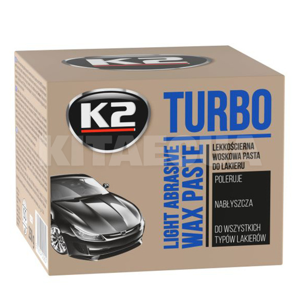 Полировочная паста с воском 250мл Turbo K2 (K004) - 2