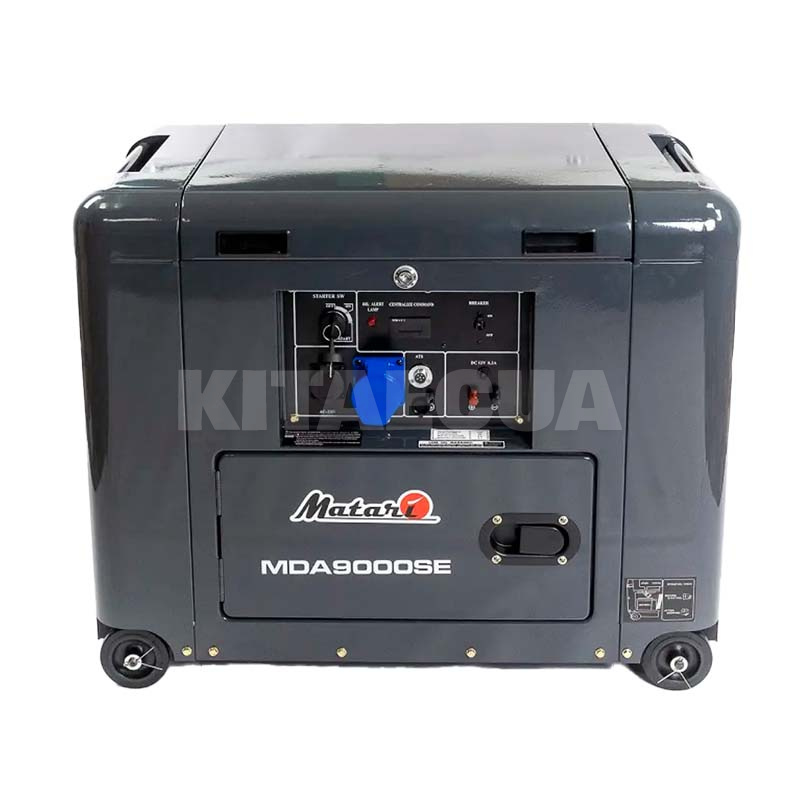 Генератор дизельний MDA9000SE 7 кВт Matari (SC-254663)
