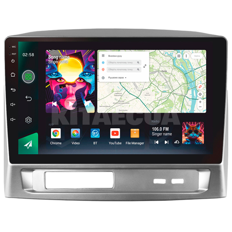 Штатная магнитола PRO 9464 4+64 Gb 9" Geely MK 1 2006-2013 SIGMA4car (39611)