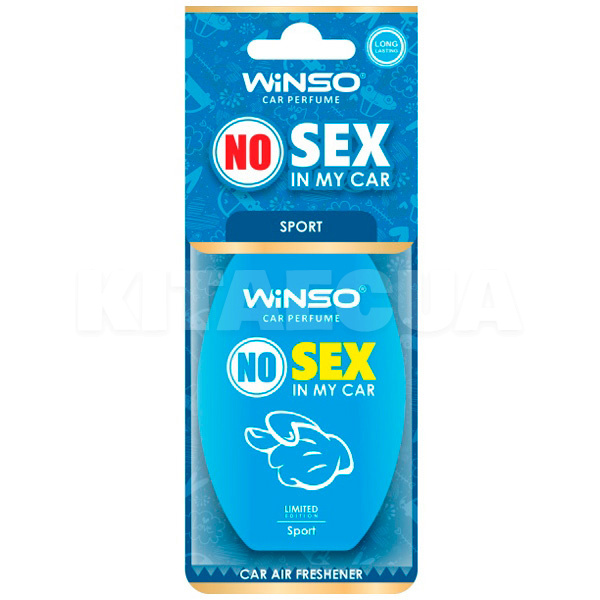 Ароматизатор "алмаз" NO Sex Sport Winso (535860)