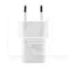 Зарядное устройство 20W Type-C Silicone Power белое PROOVE (501140003)