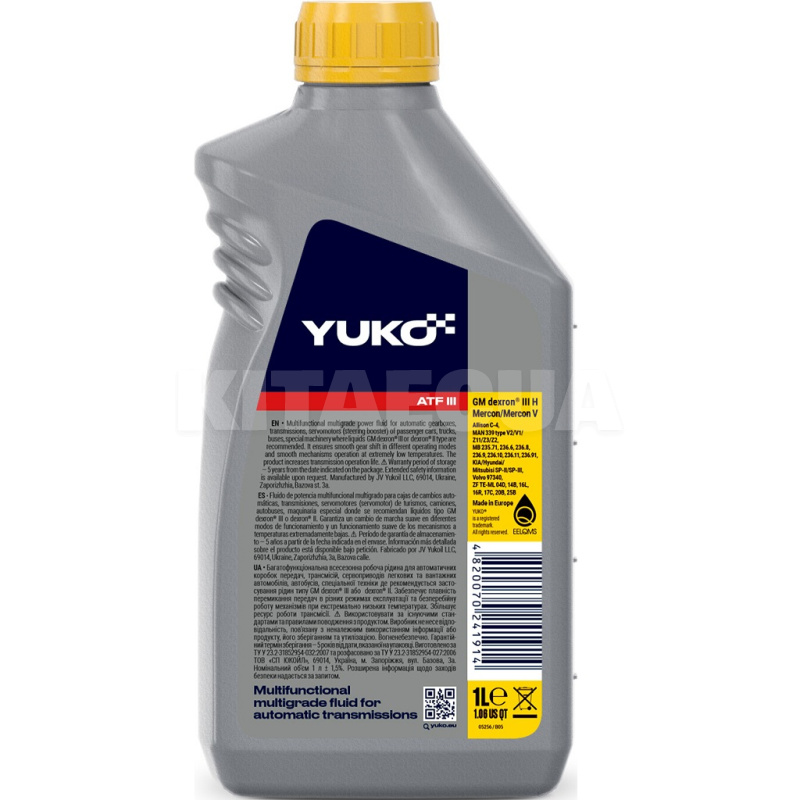 Масло трансмісійне напівсинтетичне 1л ATF III Yuko (4820070241914) - 2