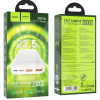 Повербанк Astute 20000mAh 22.5W белый HOCO (6931474782502)