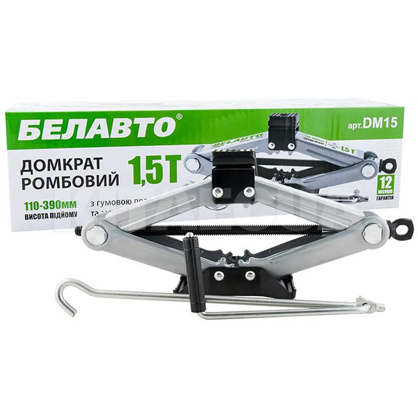 Домкрат механічний ромбоподібний до 1.5т (110мм-390мм) з гумовою накладкою BELAUTO (DM15)