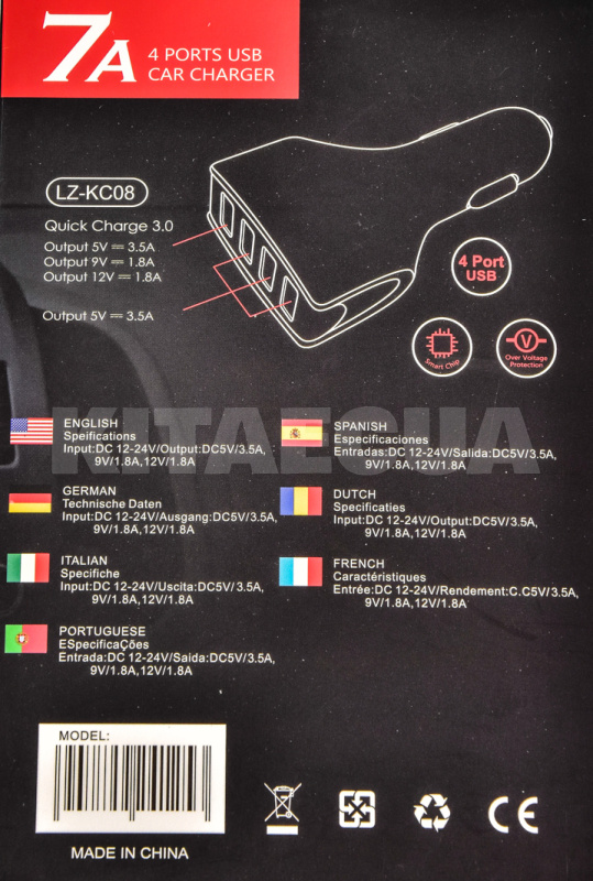 Автомобільний зарядний пристрій 2 USB Qualcom 3.0 7a White CQC-400 XoKo (CQC-400-WH-XoKo) - 3