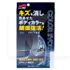 Поліроль для чорних автомобілів Color Evolution Black SOFT99 (00503)