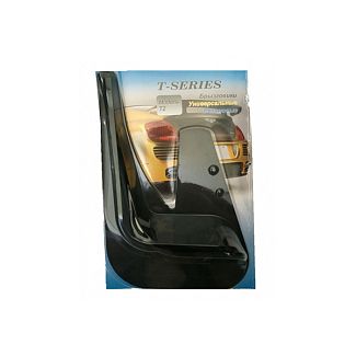 Брызговики универсальные передние-задние 2 шт. Mud Flaps TUN 2 Т-SERIES РТІ