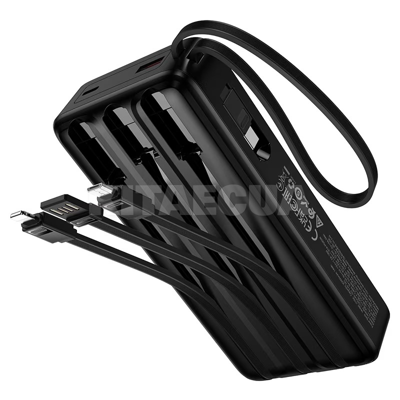 Портативний зарядний пристрій J156A 20000 mAh 22.5W HOCO (00000071782) - 5