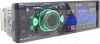 Автомагнитола 1DIN 4" TFT-дисплей стационарная панель с изменяемой подсветкой Celsior (CSW-522M)