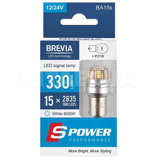 LED лампа для авто S-Power BA15s 6000K (комплект) BREVIA (10201X2) - 2