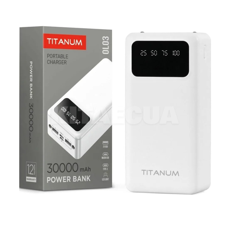 Повербанк OL03 30000mAh 10W белый TITANUM (TPB-OL03-W) - 3