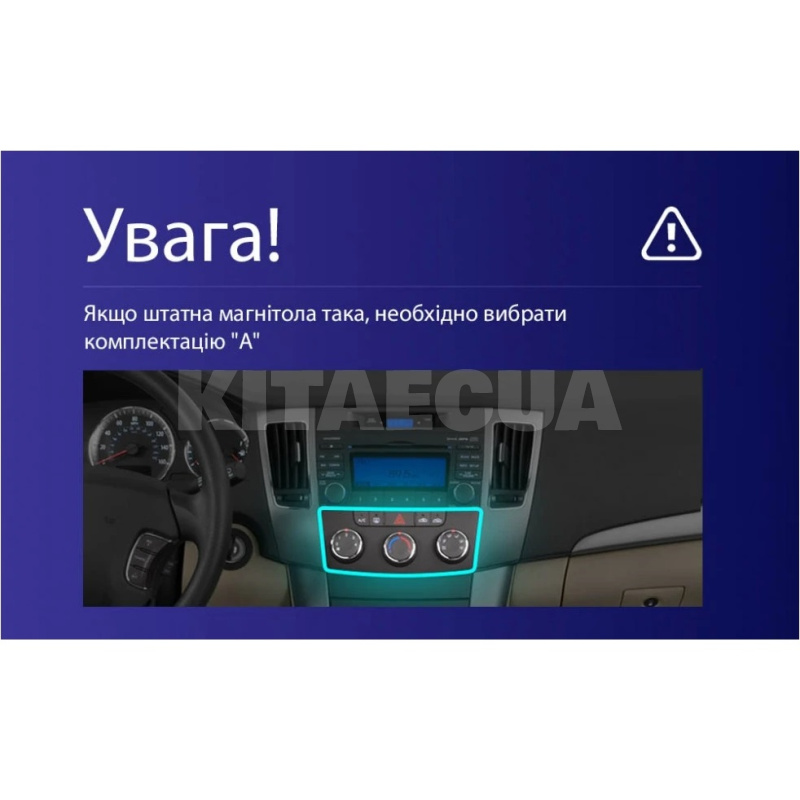 Штатная магнитола CC3 2k 4+32Gb 9" Hyundai Sonata NF 2008-2010 (F1) Teyes (36266) - 2