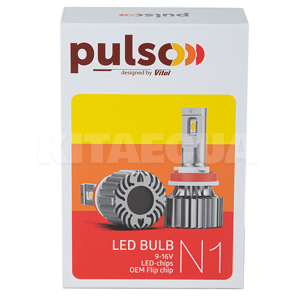 LED лампа для авто H7 70W 6500K (комплект) PULSO (N1-H7)