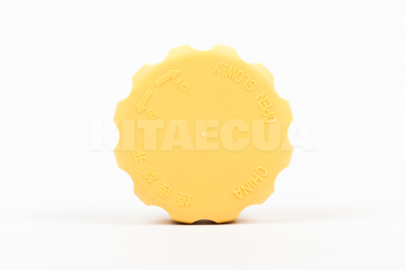 Кришка розширювального бачка ASIAN на Chery ARRIZO 7 (S11-1311120)