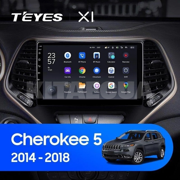 Штатна магнітола X1 2+32Gb 10" Jeep Cherokee 5 KL 2014-2018 Teyes (26820) - 3