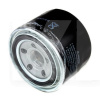 Фильтр масляный BLUE PRINT на GREAT WALL VOLEEX C10 (1017100-EG01)