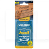 Ароматизатор Jeans Leather Mix " кожа сухой листик Winso (537550)