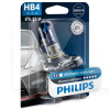 Галогенная лампа HB4 55W 12V Diamond Vision PHILIPS (9006DVB1)
