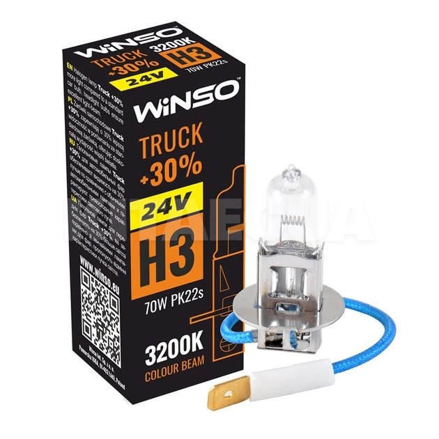 Галогенная лампа Н3 70W 24V TRUCK +30% Winso (724300)