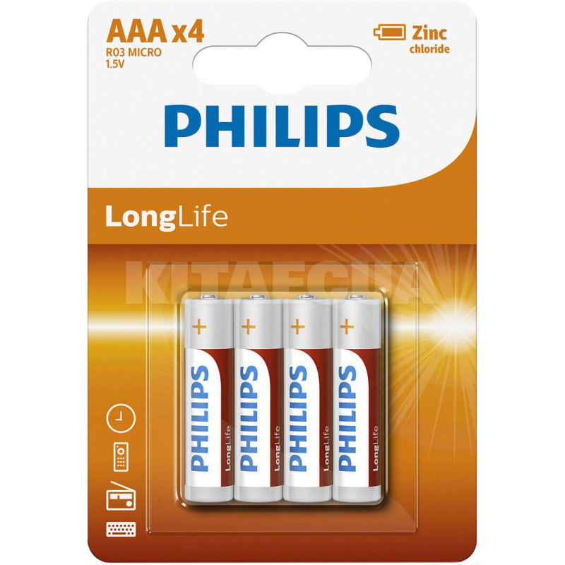 Батарейка циліндрична вугільно-цинкова 1,5 В AAA (4 шт.) LongLife PHILIPS (PS R03L4B/10)