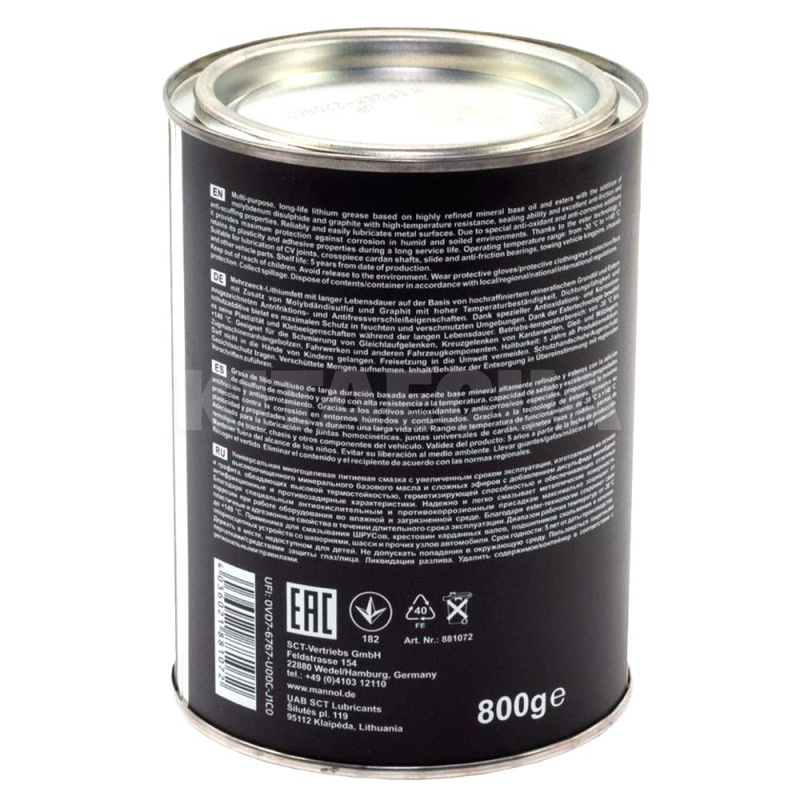Мастило літієве для ШРКШа 800мл Universal Multi-MoS2 Mannol (8107) - 2