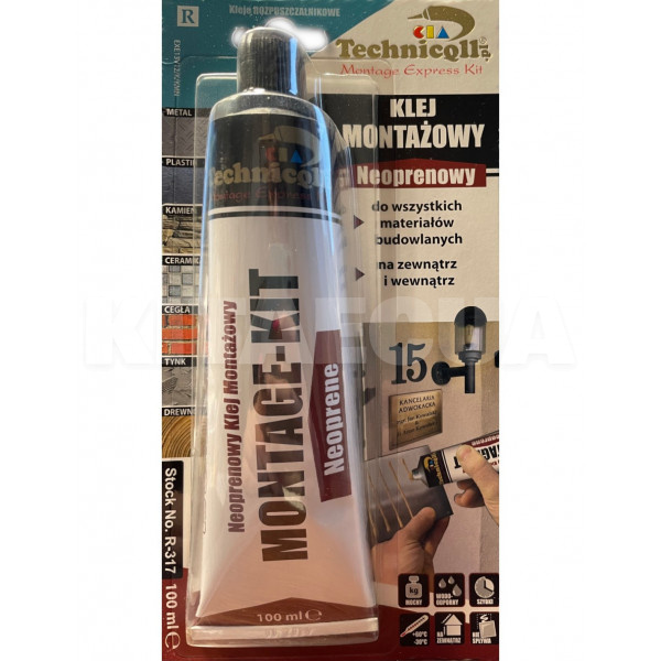 Клей неопреновий монтажний 100 мл Technicqll (R-317)