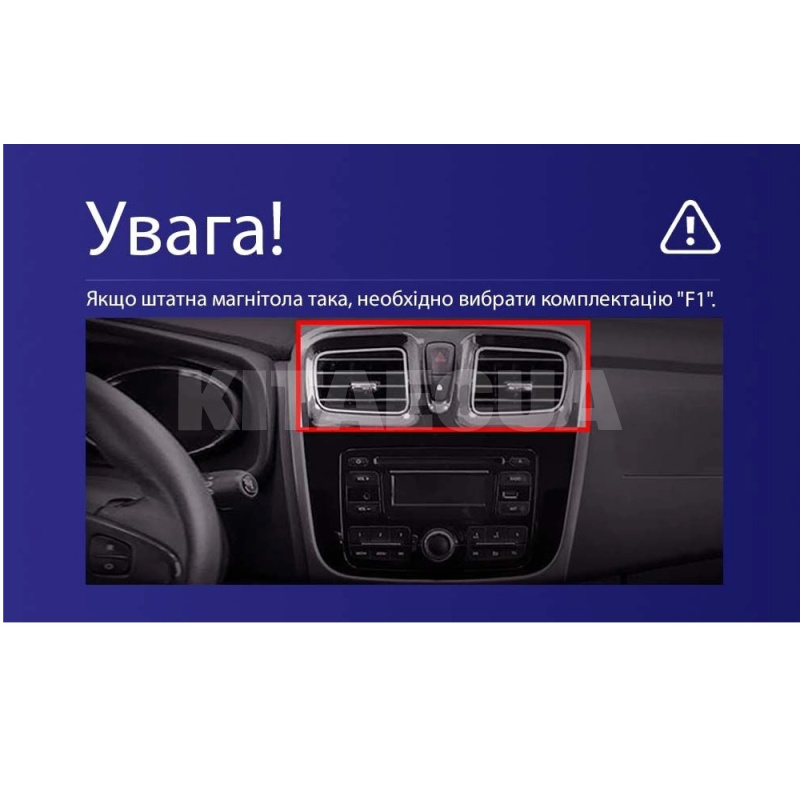 Штатная магнитола MOSS M3 4+32 ГБ 9" Renault Sandero 2 2013-2022 (F1 A) AMS (50639) - 2