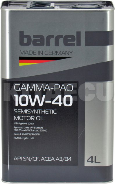 Масло моторное полусинтетическое 4л 10W-40 Gamma-Pao BARREL (10W-40Gamma-Pao) - 2