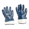 Перчатки рабочие нитриловые синие 10" СИЛА (481203)