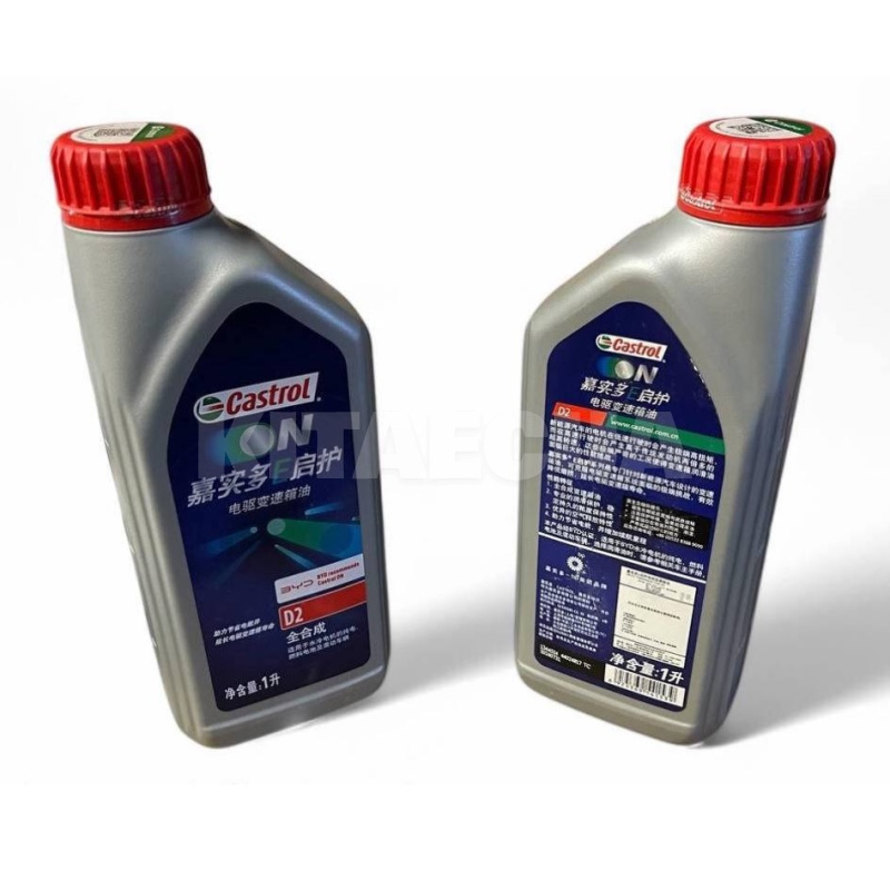 Масло в редуктор D2 CASTROL (ON EV TF D2 1L)