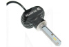 LED лампа для авто H27 PG13 50W 6000K (комплект) BAXSTER (00-00007297)