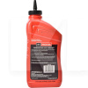 Масло трансмиссионное синтетическое 0.946л 80W90 AXLE Motorcraft (XY80W90QL)