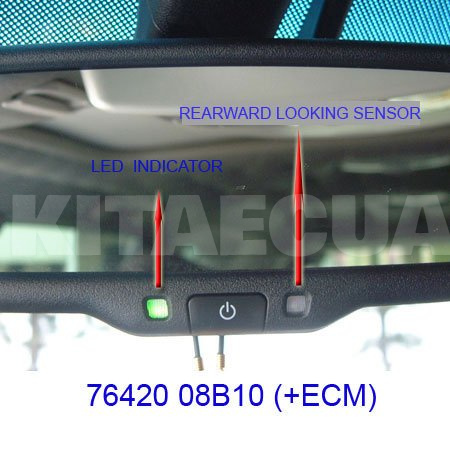 Блок управління ABS на Lifan 520 Breeze (L3550100) - 2