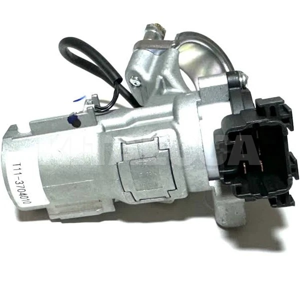 Корпус замка зажигания в сборе с контактной группой KLM Autoparts на TIGGO 2.0-2.4 (T11-3704010)