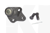 Кульова опора Nipparts на LIFAN X60 (S2904103)