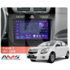 Штатна магнітола MOSS M3 4+32 ГБ 9" Chevrolet Cobalt 2 2011-2018 AMS (49816)