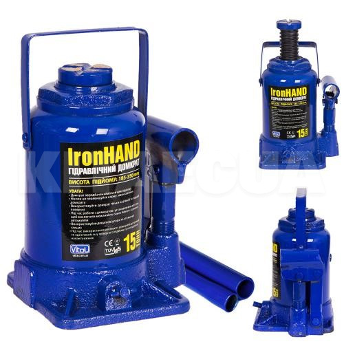 Домкрат гидравлический бутылочный до 15т (185-350мм) VITOL (ДБ-15002H) - 4