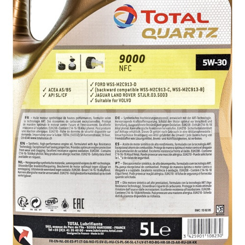 Масло моторное синтетическое 5л 5W-30 Quartz 9000 Future NFC TOTAL (183199) - 2