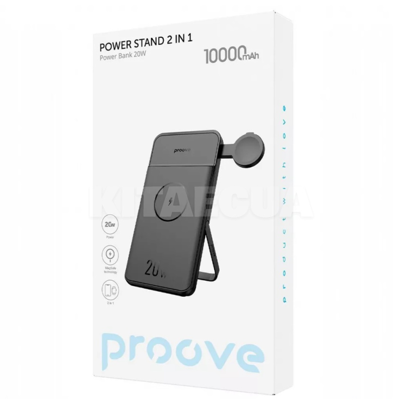 Повербанк Qi Power Stand 2in1 10000mAh 20W чорний PROOVE (577320001) - 6