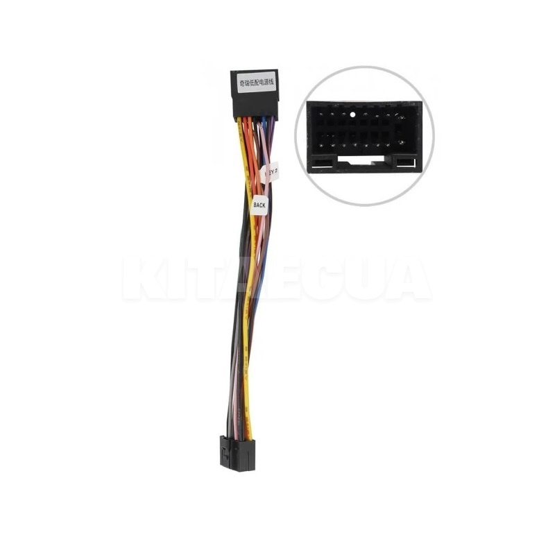 Штатна магнітола CC3L 4+64 Gb 9" Chery M11 2013-2015 Teyes (56986) - 5
